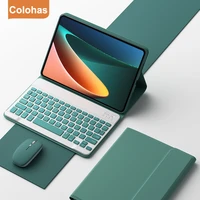 magnetic keyboard case for xiaomi mipad 5 case keyboard for xiami xaomi xiaomi mi pad 5 pro with pencil holder tablet case cover