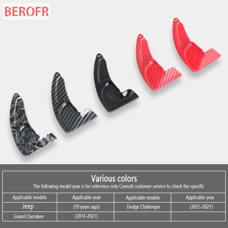 Автостайлинг для Jeep Grand Cherokee Автомобильное рулевое колесо весло заднего