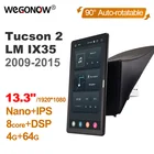 Автомобильный DVD-плеер Tesla Style 13,3 дюйма PX6 Android 10, автомобильный вращающийся навигатор GPS для Hyundai Tucson LM IX35 2009-2015, автомобильное радио