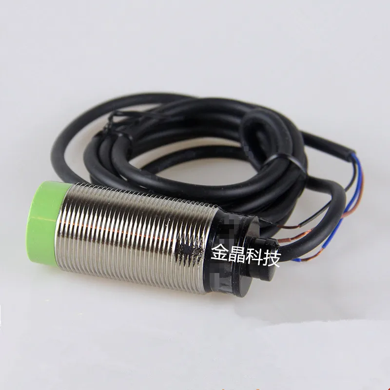 Новинка, 2 шт.