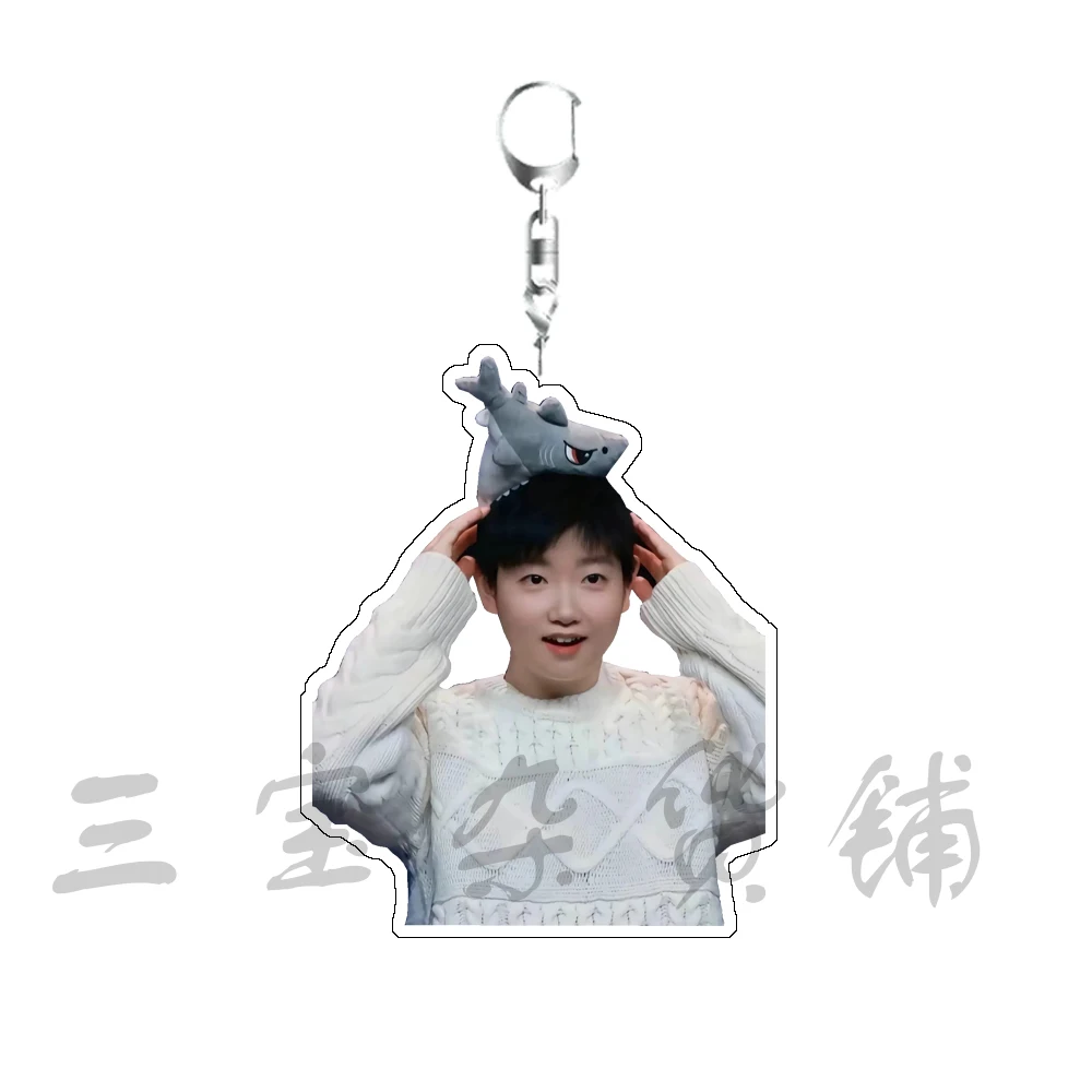 Sun Yingsha Wang Chuqin акриловый брелок рюкзак кулон подарки