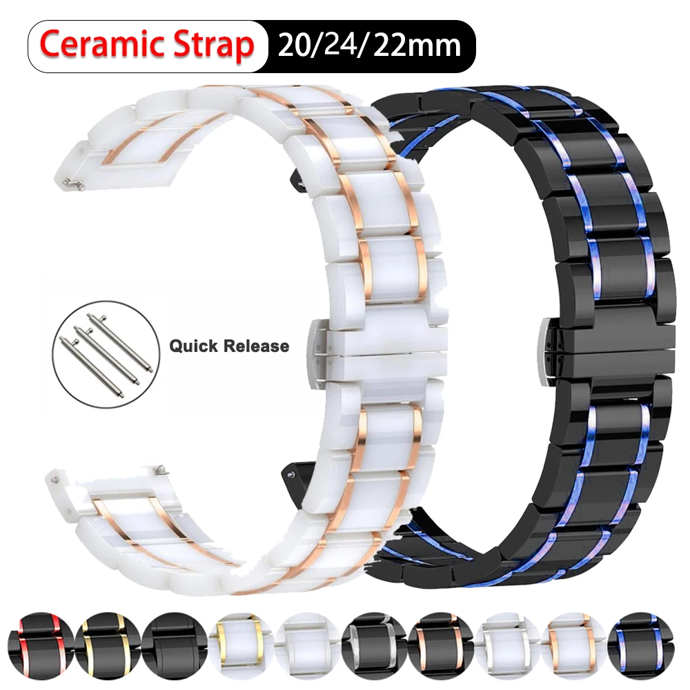 

20mm 22mm 24mm Ceramic band For Samsung galaxy 3 active 46mm 42 Watch For Amazfit Pace/Stratos 2 /Bip Smart ceramic Luxury strap