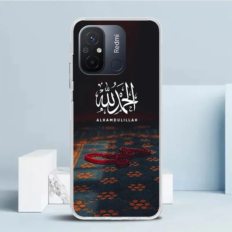 Мусульманский ислам Бисмилла Аллах Чехол для телефона Xiaomi Redmi 12C 12 10C 10 10A 9C 9A 9T 9 8 8A 7
