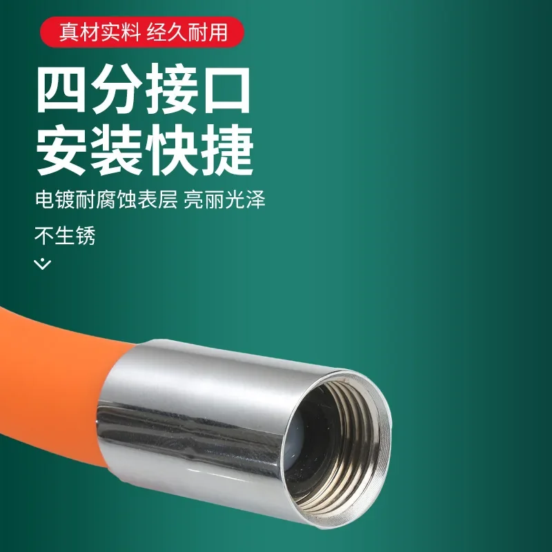 Удлинитель для смесителя ванной комнаты с возможностью поворота на 360 °