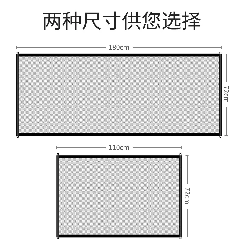 

Pet and Dog Fence Portable Foldable Isolation Net Household Non Punching Protective Barrier Safety Net