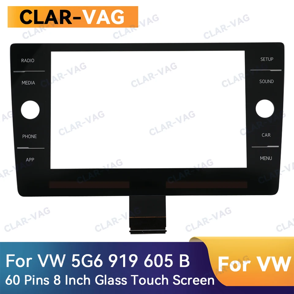 Панель с дигитайзером на 6 контактов стекло 8 дюймов сенсорным экраном 5G6919605A