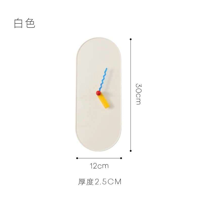 

Настенные часы EpeiusHome