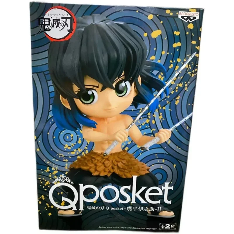 Оригинальная Подлинная игрушка-рассеиватель демонов Banpresto 13 см Qposket Hashibira Inosuke