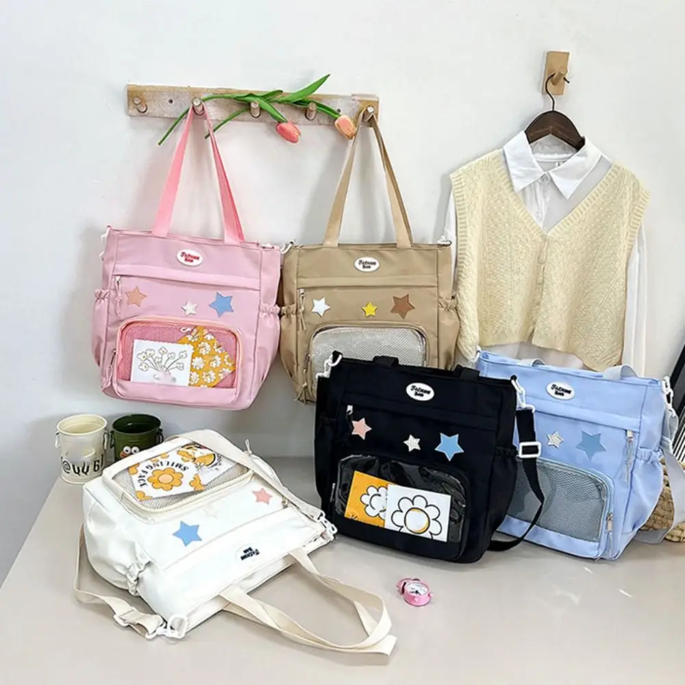 Подарочная прозрачная звезда Itabag однотонная японская большая сумка JK нейлоновый