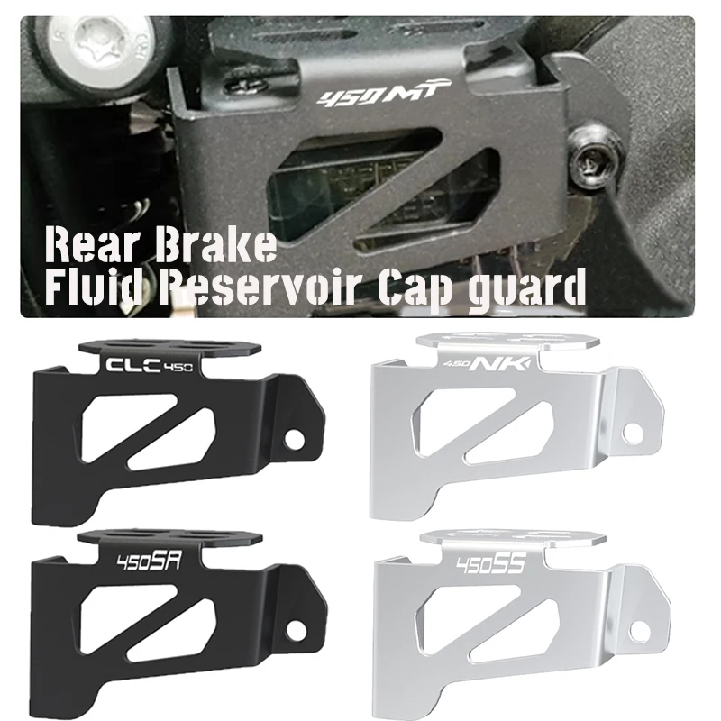450MT для CFMOTO 450 MT 450NK 450SS 450SRS 450SR CL-C CLC Bobber 2023 2024 2025 Задняя крышка резервуара тормозной
