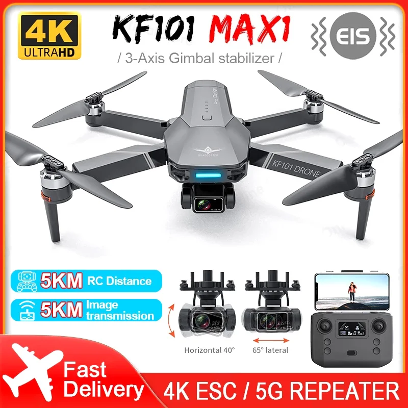 Квадрокоптер KF101MAX1 4K GPS 3 оси Wi-Fi дальность 5 км высота 500 м бесщеточный VS SG906 MAX1 M10 Ultra