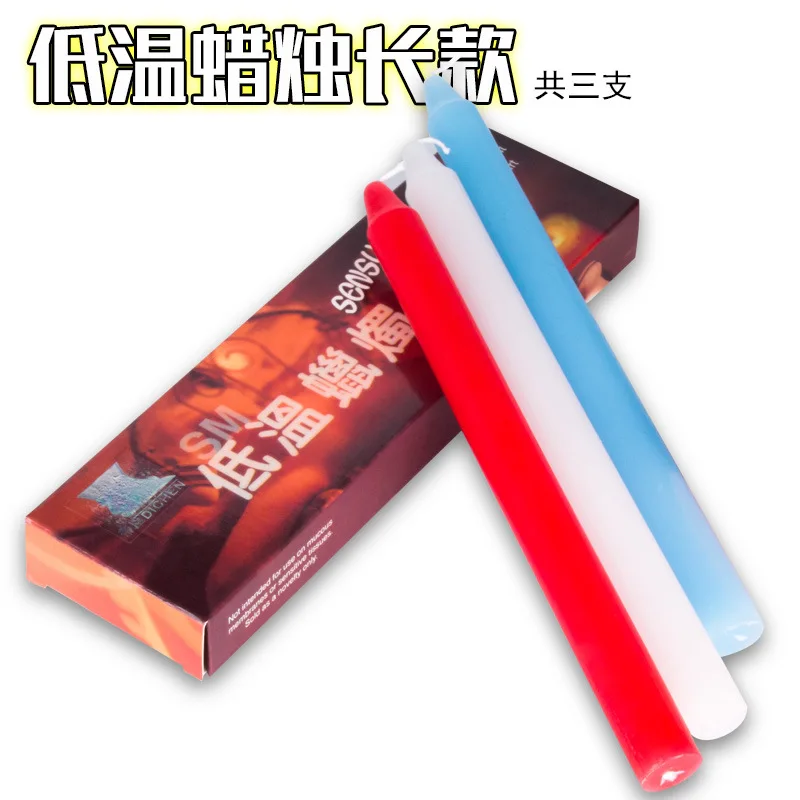 Бренд Dichen низкотемпературные свечи железная коробка сексуальное восковое