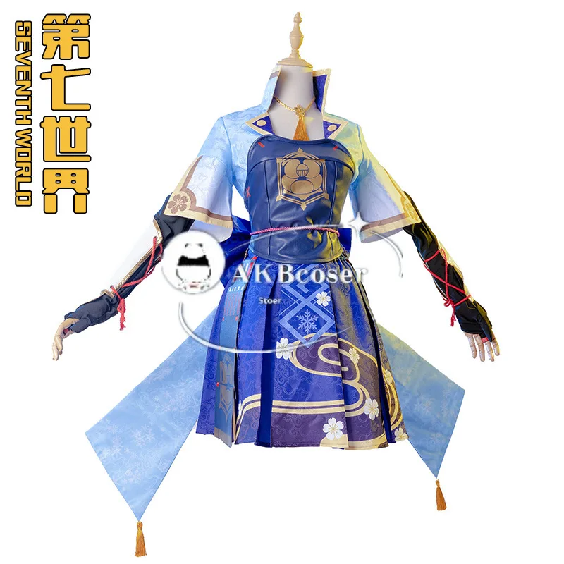 

Anime Game Genshin Impact Kamisato Ayaka Cosplay Costume Carnival Halloween Party Performance Outfit Suit Uniform SEVENTH WORLD