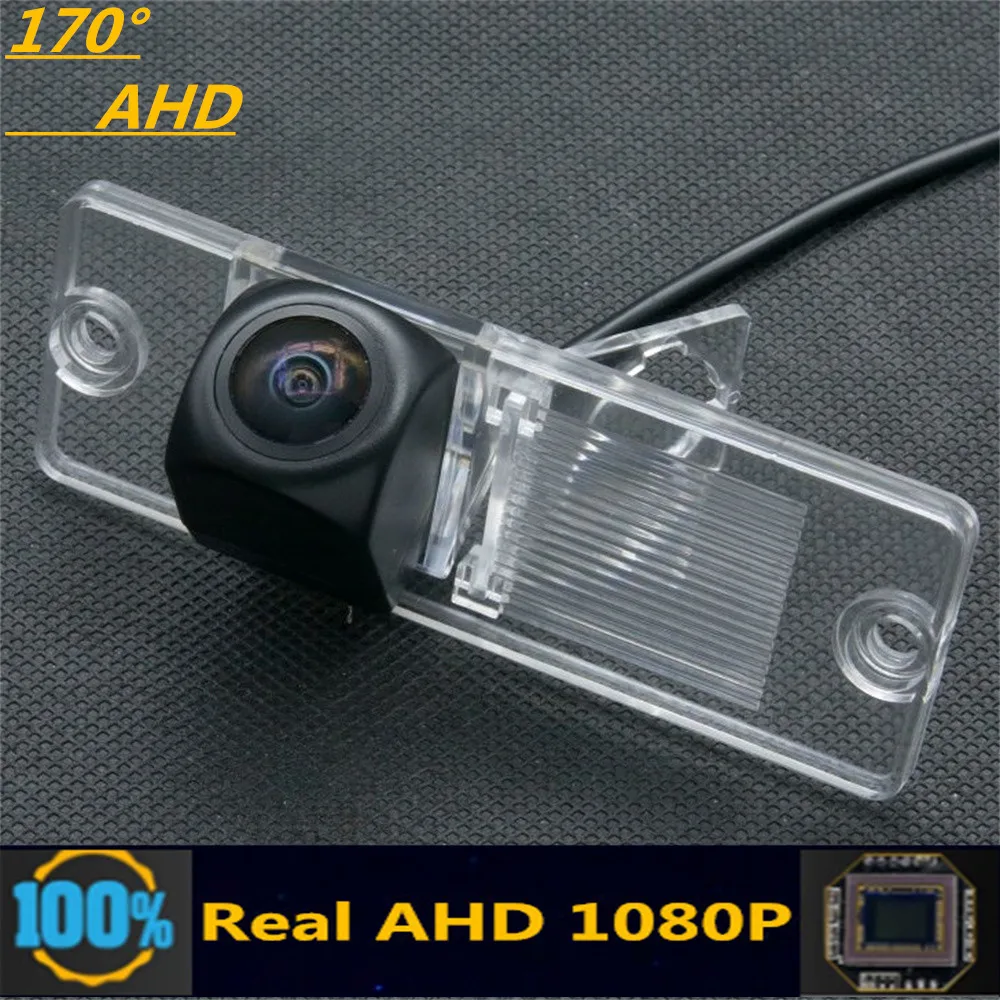 170 Degree AHD 1080P Car Rear View Camera For Mitsubishi Pajero/Montero/Shogun 2006~2014 Reverse Vehicle Monitor 170 Degree AHD 1080P Car Rear View Camera For Mitsubishi Pajero/Montero/Shogun 2006~2014 Reverse Vehicle Monitor