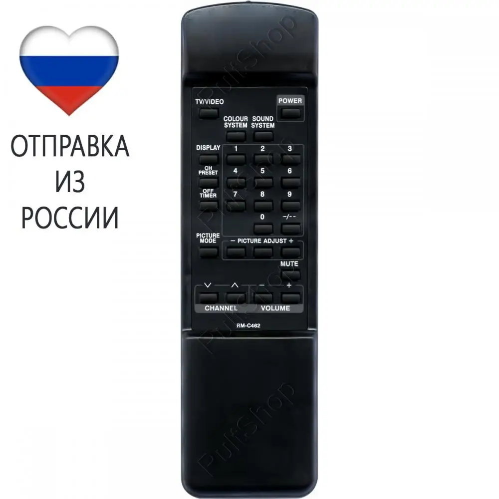 Пульт для JVC RM C462 телевизора|Пульты ДУ| |