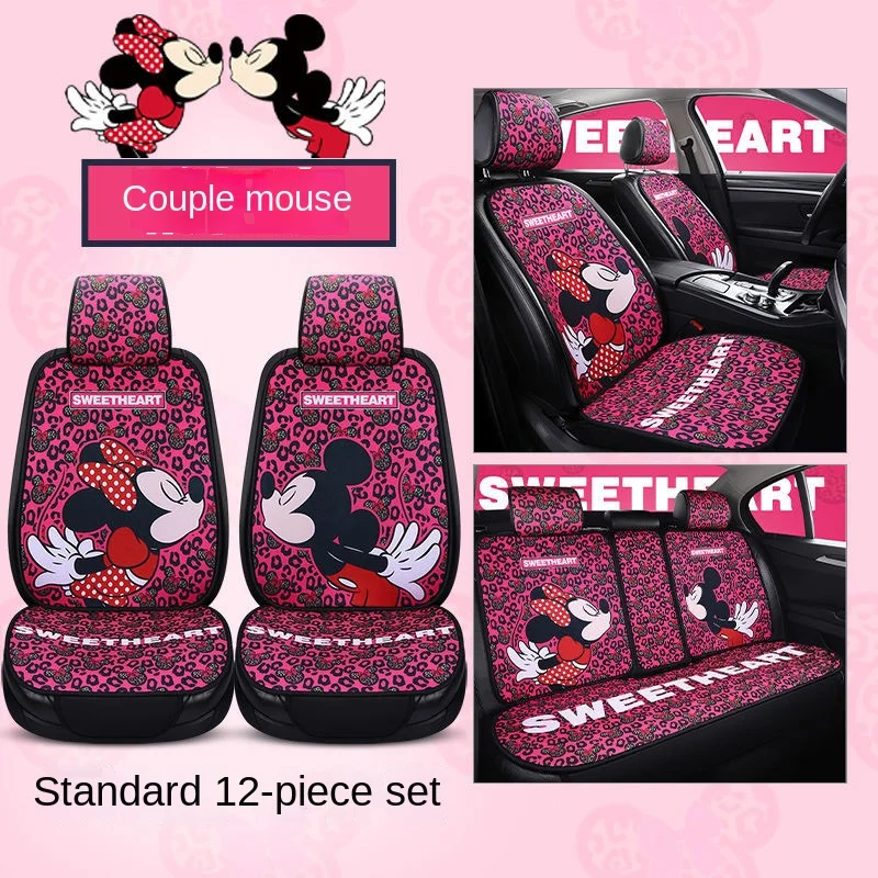 cartoon cute car cushion four seasons general single rear seat cushion goddess winter seat cover seat cover sets women seat sets