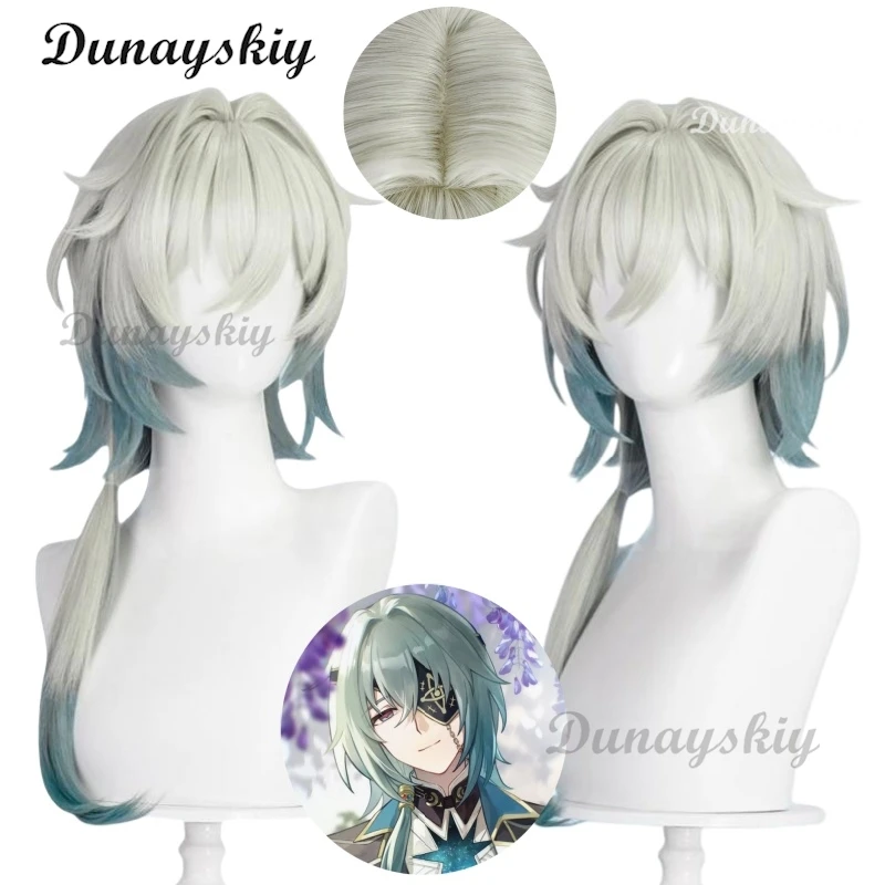 Косплей парик Honkai: Star Rail Анакса светло-зеленый