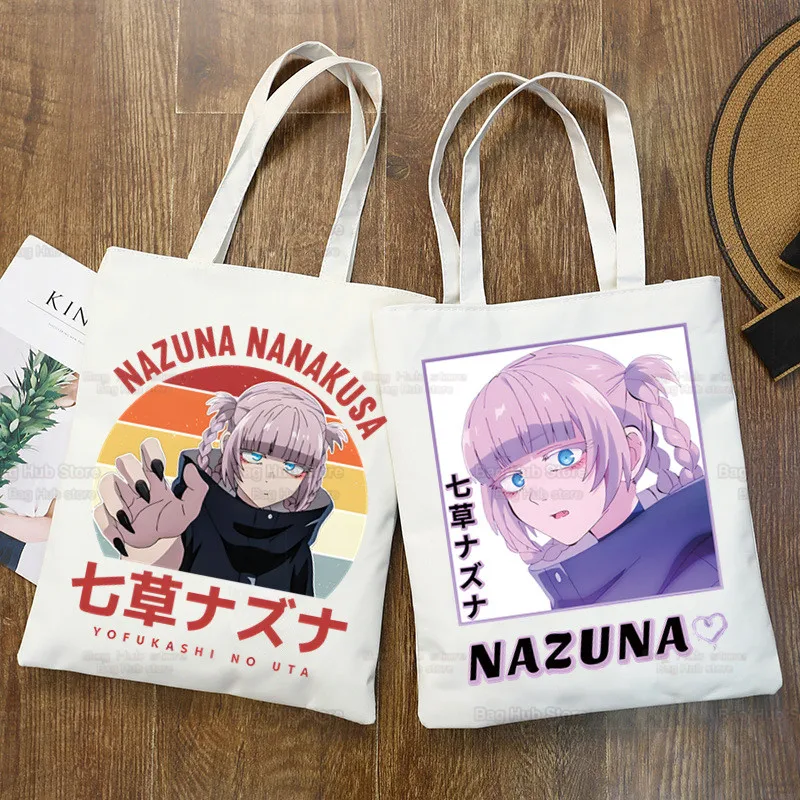 

Yofukashi No Uta Nanakusa Nazuna Canvas Shoulder Bag Female Harajuku Call of the Night Manga Funny Eco Environmental Shopper Bag
