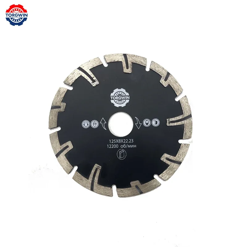 Алмазное лезвие для пилы 125/230 мм