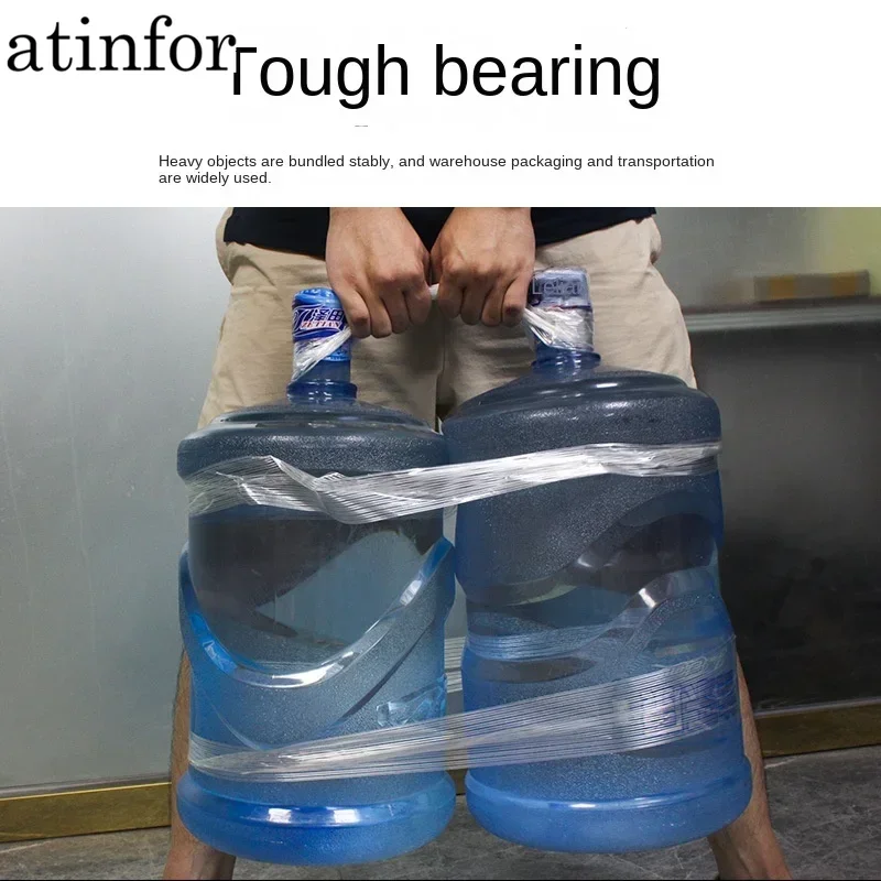 Прозрачная Стекловолоконная лента atinfor50M/R шириной 10-100 мм усиленная для связки