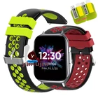 Ремешок силиконовый для наручных часов DIZO, спортивный сменный Браслет для смарт-часов DIZO с 2 ремешками, защитная пленка