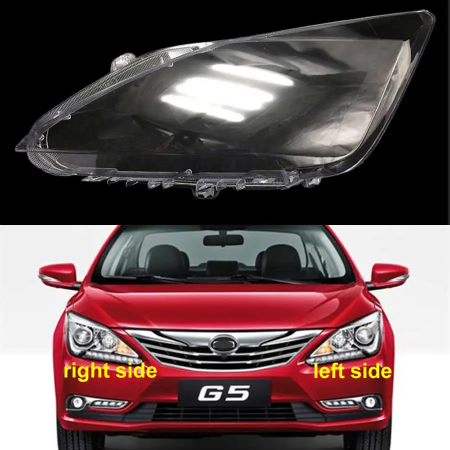 

Чехол для фары BYD G5 2014 2015, затеняющий налобный фонарь, корпус, абажур, линзы из оргстекла, замена оригинального абажура