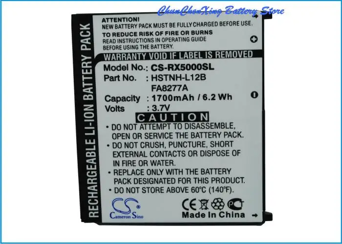 

Cameron Sino 1700mAh PDA, Pocket PC Battery for HP iPAQ rx5000,rx5700,rx5710,rx5720,rx5725,rx5730,rx5775,rx5900,rx5975,rx5940