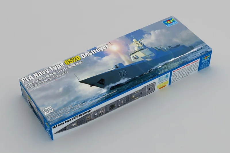 

Trumpeter 06732 1/700 PLA Navy Type 052D Destroyer