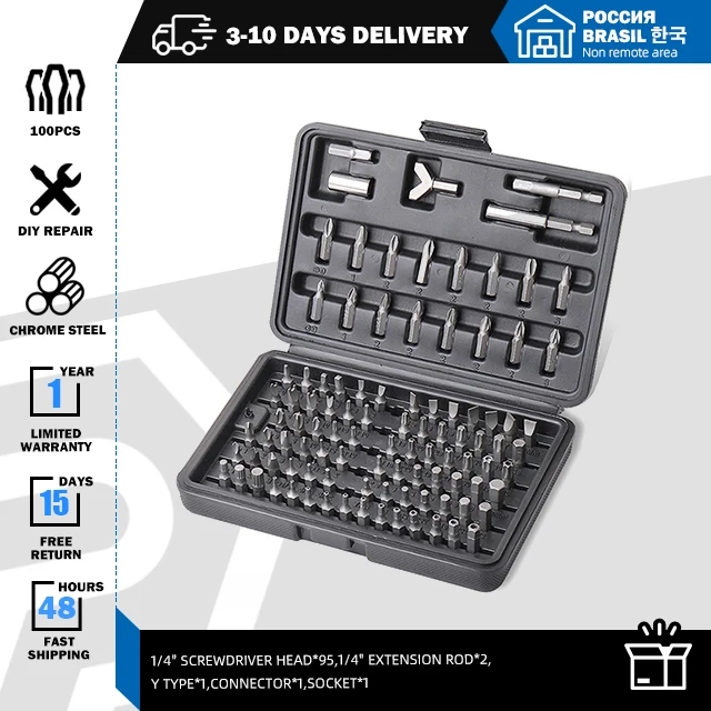 

PROSTORMER набор отверток 100 шт.