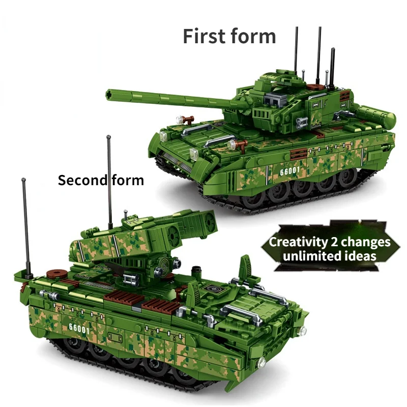 

Compatible Building Blocks World War II Tank Series Boy Assembled Toy Tracked Armored Car Children's Educational Toy Gift