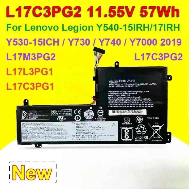Фото Аккумулятор для ноутбуков Lenovo Legion Y530-15ICH, Y540-15IRH, Y540-17IRH, Y730, Y740, Y7000, Y7000P серии 2019 года, 57 Вт·ч (модели L17C3PG2, L17M3PG2) №2