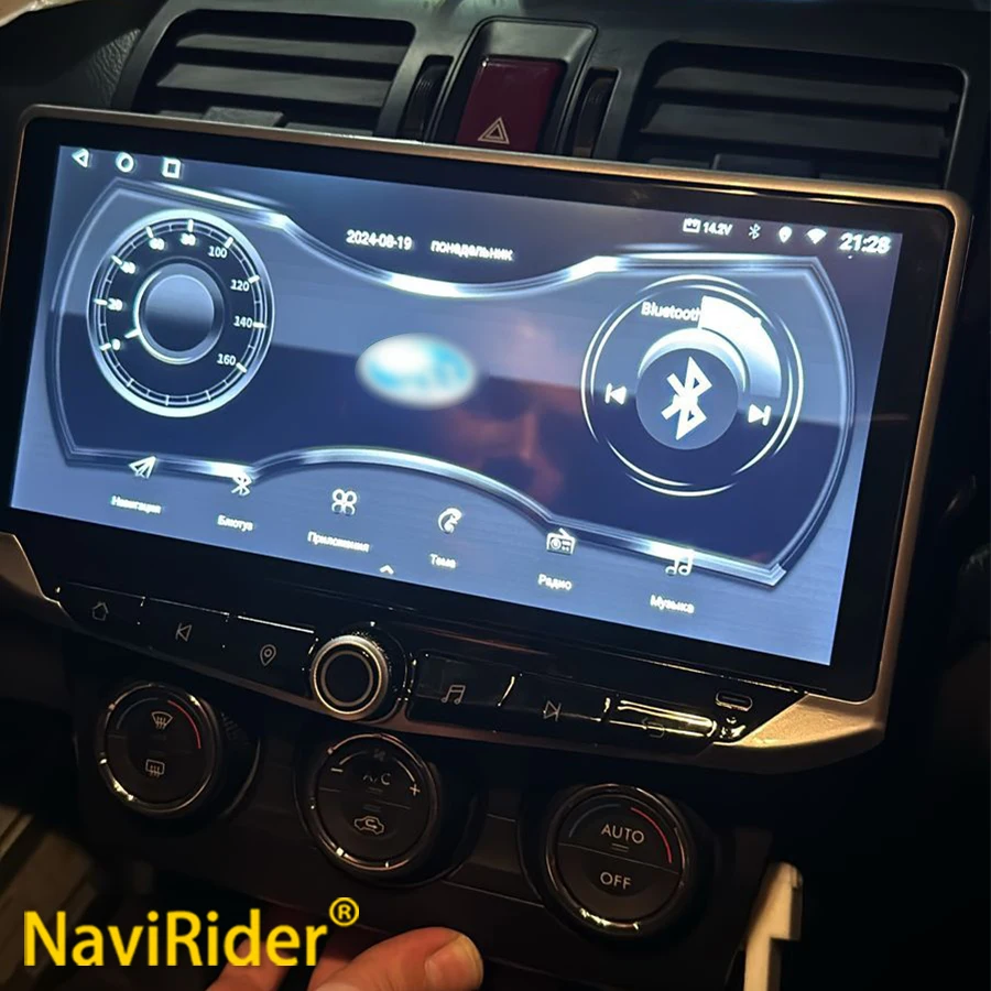 Автомобильный мультимедийный плеер Carplay 2 Din Android 14 для Subaru Forester 4 SJ XV WRX 2012- 2015 2018 с