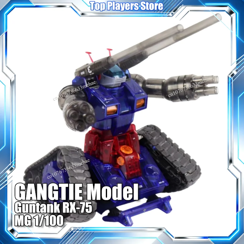 Фото В наличии Модель GANGTIE Guntank MG 1/100 RX-75, прозрачная цветная версия, сборная модель, комплект игрушек, экшн-фигурка, пластиковый робот, подарки №1