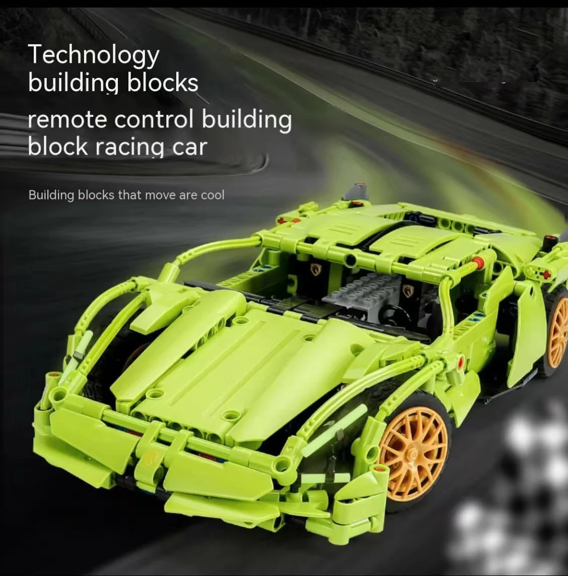 XB21005 технология гоночная серия с дистанционным управлением supercar DIY креативные