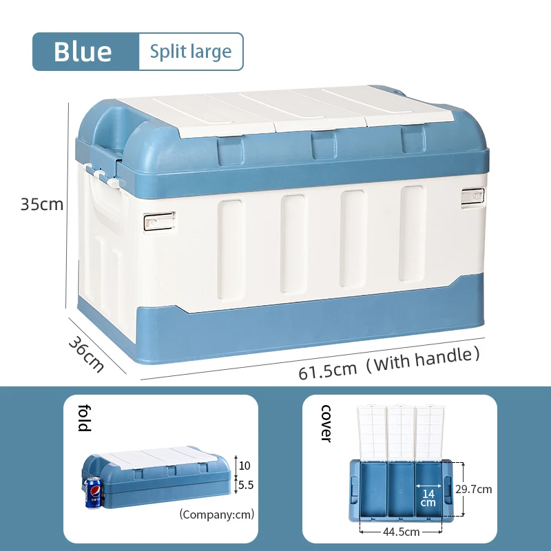 

Складной контейнер для мелочей 75л