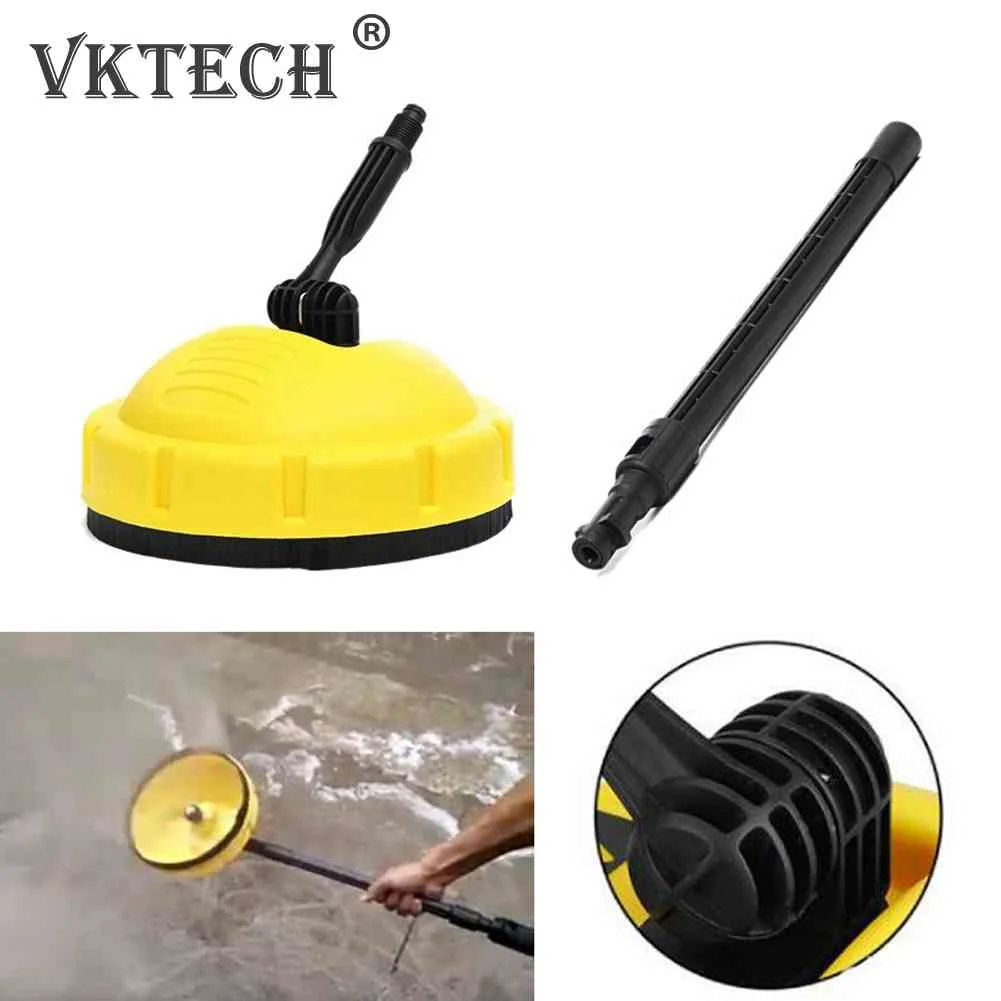 

Для Karcher K2 K3 K4 K5 K6 K7 Мойка под давлением для патио чистящие поверхности круглые инструменты для гаражных дверей роторный Очиститель Поверхно...