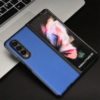 for samsung galaxy z fold4 3 5g folding screen pu leather case luxury phone case cover for galaxy z fold3 4 phone case hard case