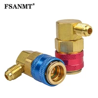 2pcset 11mm car air conditioner fluoride converter ac r134a quick coupler connector adapter fittings high low manifold hoset