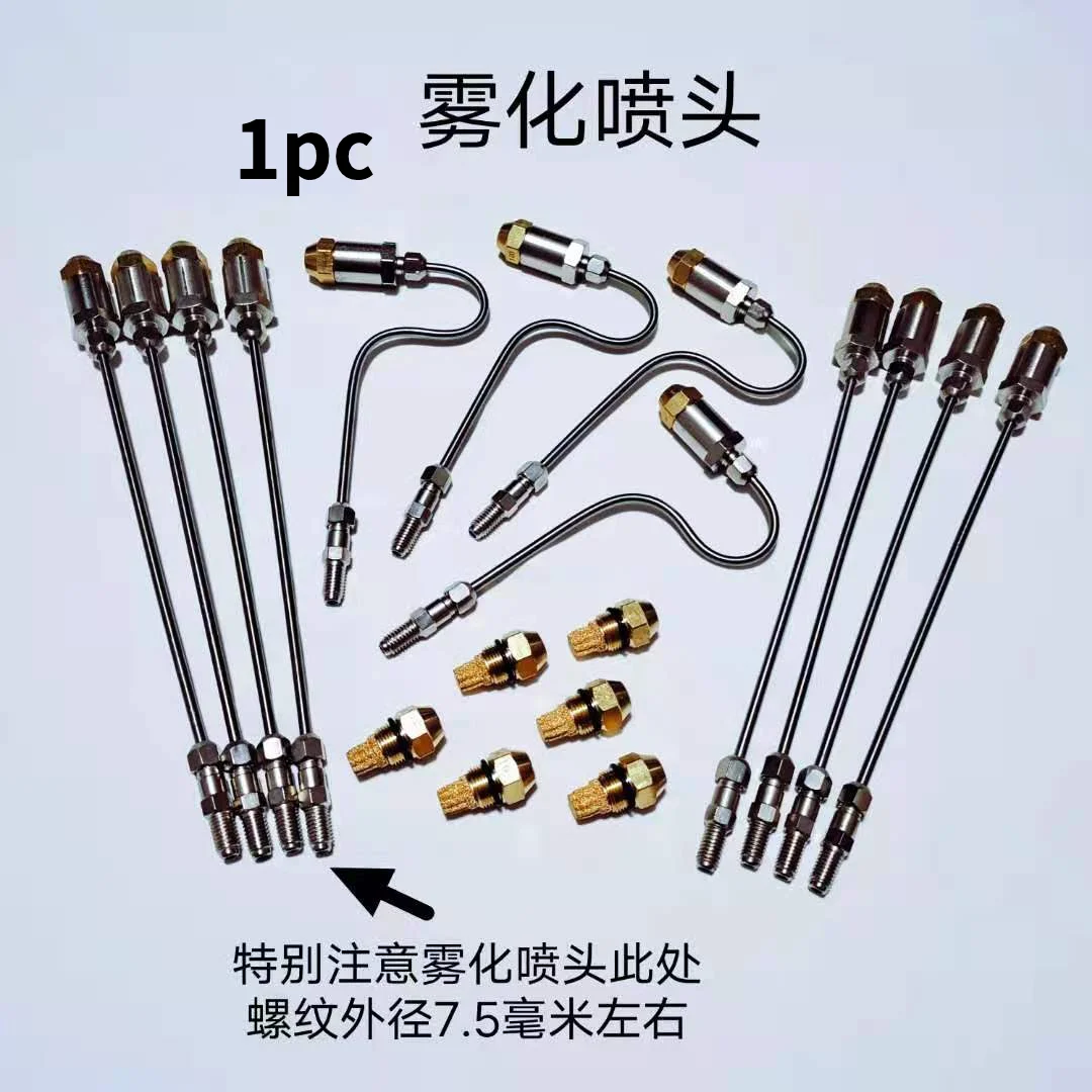 

1pc Automobile air intake throttle valve ternary carbon deposit, dismantling-free cleaning agent, bottle tool, atomizing nozzle