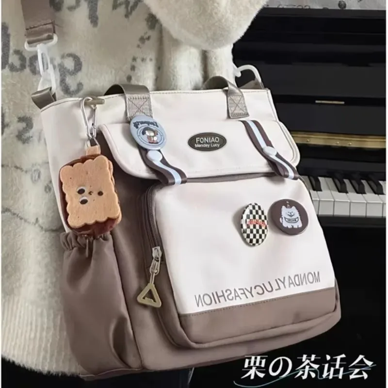 Японская Большая Сумка Через Плечо Контрастного Цвета Для Студентов Унисекс