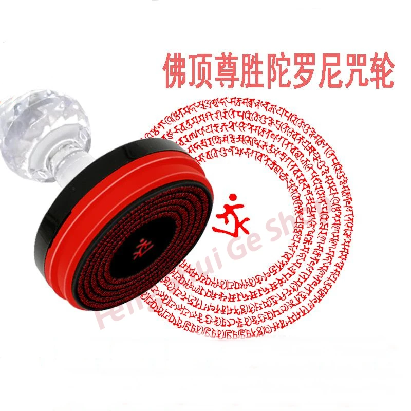 

Buddha's top veneration, Holy Turani Mantra, Charm Wheel Seal, Automatic Oiling, Light Sensitive Seal