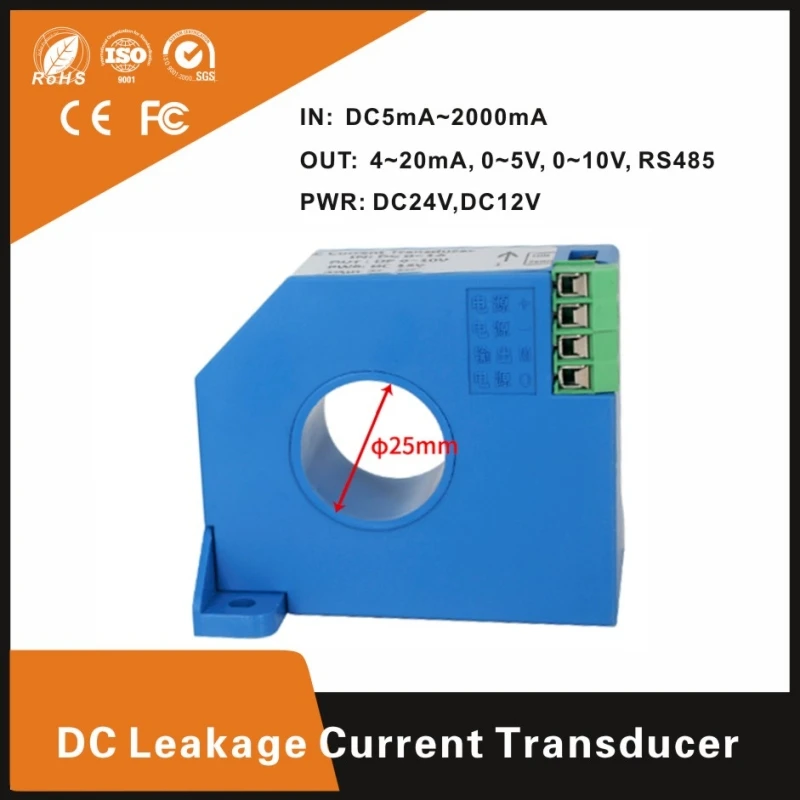 

DC Leakage Current Sensor Transformer Transmitter Current Isolated Transducer DC 5ma 10ma 20ma Leakage Current Transducer