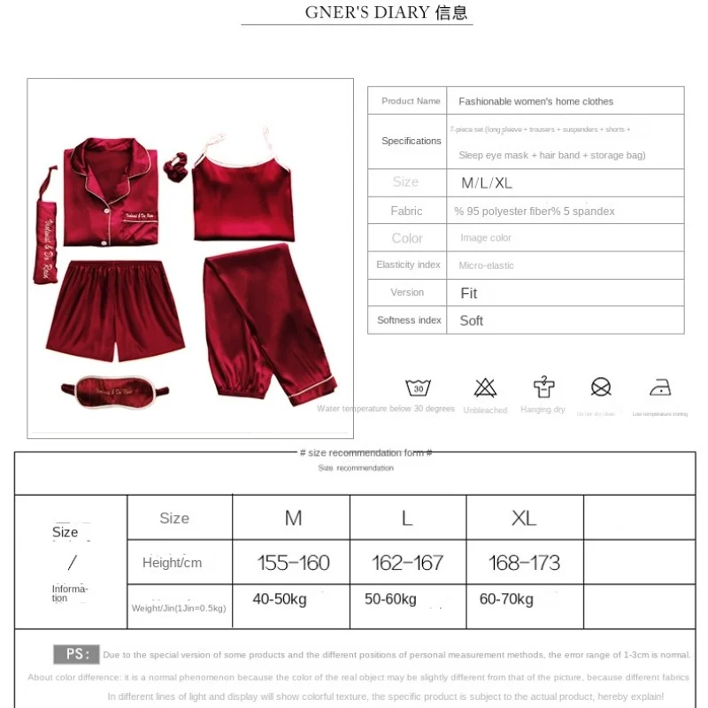 Ice And Snow Silk99%Ice Silk Seven-piece Thin Summer Pajamas, Sexy Imitation Silk Short Sleeves For Outerwear Loungewear