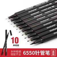 10pcsset pigment liner micron ink marker pen 0 05 0 1 0 2 0 3 0 4 0 5 brush tip black fineliner sketching manga drawing pen
