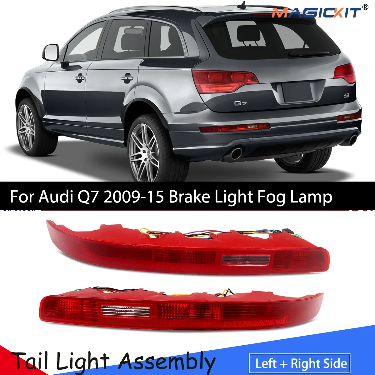 Рефлектор заднего/подъемного бампера MAGICKIT для Audi Q7 2009-2015 Тормозная лампа