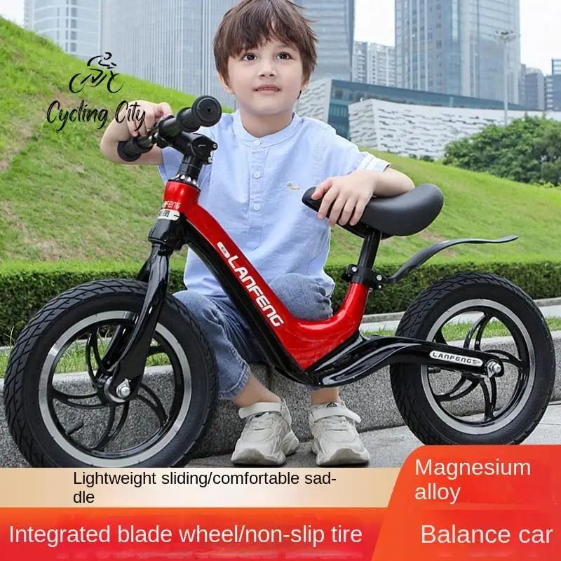 

Cycling 12/14-inch Children's Balance Trolley Aluminum Alloy Pedalless Baby Two-wheel Racing Trolley Integrated Wheel Rowery New