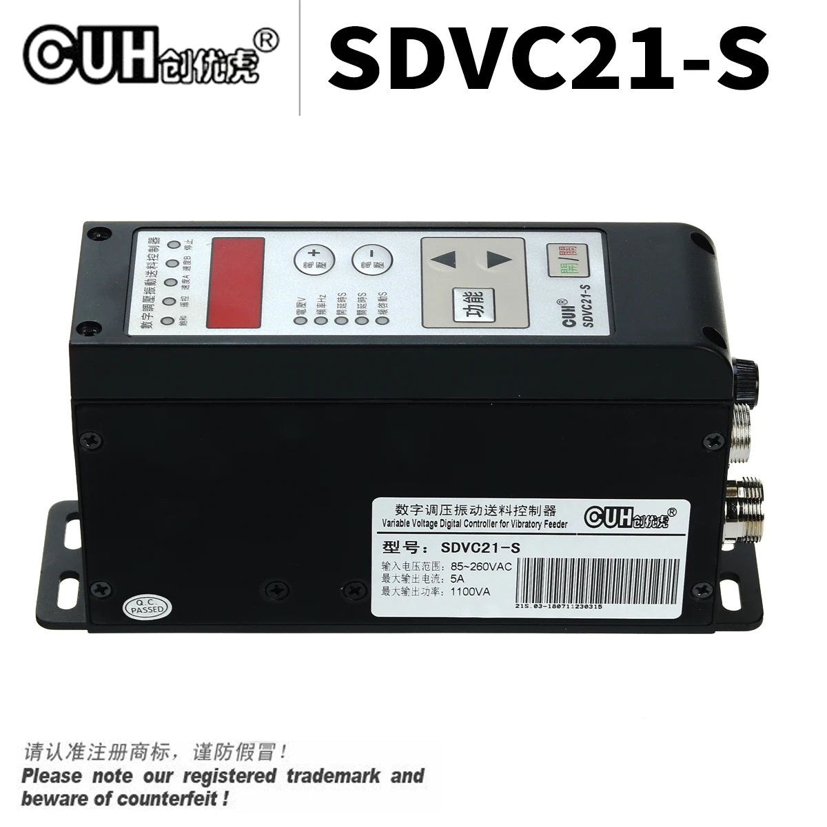 CUH SDVC21-S Цифровой регулятор напряжения, вибрационный диск, вибрационный диск, плоский регулятор скорости вибрации (art.: 3920cf2f4ef70) - 3920cf2f4ef70