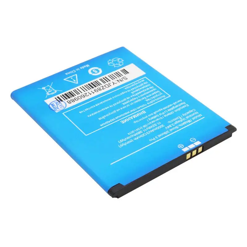 Аккумуляторная батарея для Highscreen Boost 3 Pro замена запасная аккумуляторная акб |