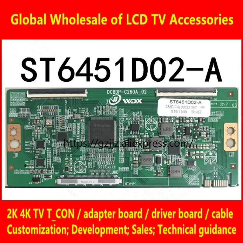 

T new and upgraded dcbdp-c260a_ 02 logic board white bar code st6451d02-a 4K in stock