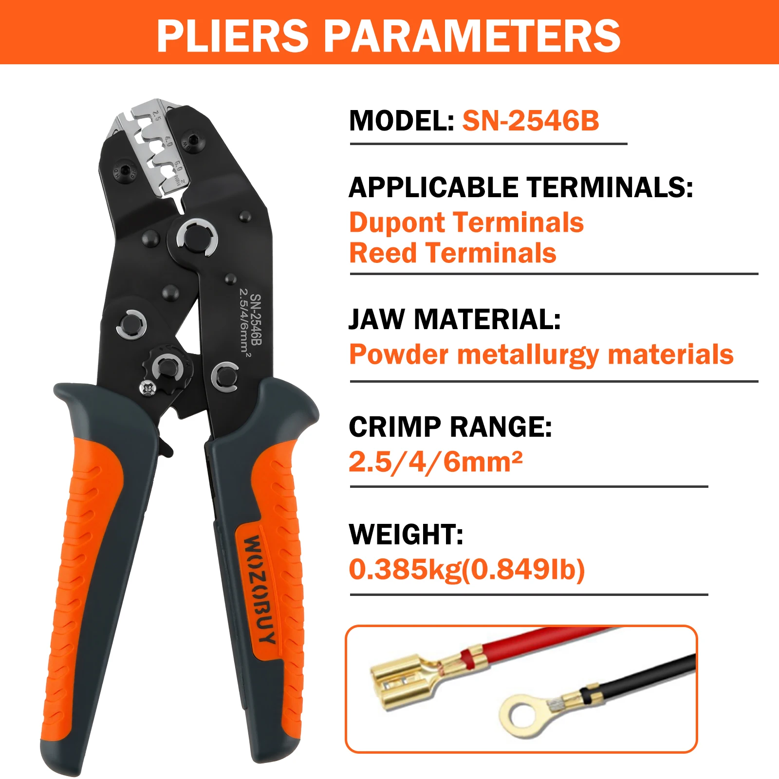 

Набор для обжима проводов WOZOBUY SN-2546B